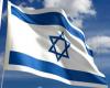 Israel: Has Our Expiration Date Arrived?