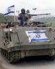 Israel Ranked World’s Most Militarized Nation