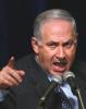 Israel Rejects UN Call to Open Nuke Program to Inspections