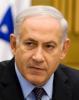 Netanyahu to United States: Drop Dead 