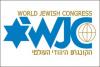 World Jewish Congress Calls For Global Criminalization of 'Holocaust Denial’