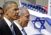 White House to Congress: Help Protect Israel