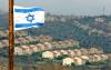 'Drastic' 70 Percent Hike in Israeli Settlement Home Starts