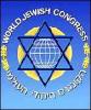 World Jewish Congress Tells Amazon To Stop Selling 'Holocaust Denial’ Books