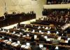 Israel’s Parliament Considers Ban on Nazi Terminology 