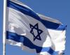 Israeli Demand Sparks 'Jewish State' Debate