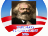 Californians Readily Sign Petition to Let Karl Marx Succeed Obama as President  