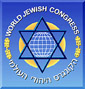 Jewish Leaders Urge Restrictions on ‘Incitement’ Speech 