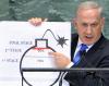 Israel’s Netanyahu Compares Iran Nuclear Program to Nazi Menace on 'Holocaust Remembrance Day'