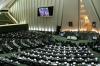 Iran’s Parliament Members Grill Foreign Minister on Holocaust Stance