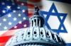 U.S. Lawmakers Pledge Full Support for Israel