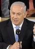 Netanyahu Asks US to Help Israel Avoid War Crime Charges
