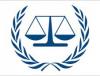 Hague Court Under Western Pressure Not to Open Gaza War Crimes Inquiry