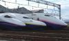 Japan’s 'Shinkansen' Fast Train is 50 Years Old 