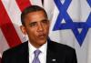 President Obama Signs Law Strengthening U.S.-Israel Alliance