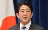 U.S. Textbook Skews History, Says Japan’s Prime Minister 