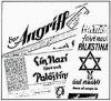 Zionism and the Third Reich
