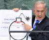 Leaked Report Shows Netanyahu’s Iran Bomb Claim Contradicted by Israel’s Mossad