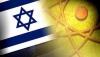 Revealing Israel's Nuclear Secrets: Official US Confirmation