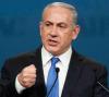 Bibi: The Hidden Consequences of His Victory