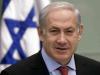 A Boy Called Bibi: Who is Netanyahu? 