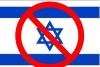 Israel-Boycott Debate Spurs Fight Over Definition of 'Anti-Semitism'