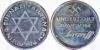 A Coin With Two Sides: Recalling Nazi-Zionist Collaboration Stirs Strong Emotions