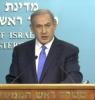 Israel’s Netanyahu Stridently Denounces Iran Nuclear Deal 
