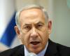 Israel’s Netanyahu is an Obnoxious Loudmouth Jewish Supremacist 