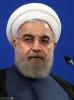 Iran's Rouhani Says Up to US to Improve Relations With Tehran 