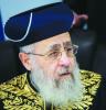 Non-Jews Should be Forbidden From Living in Israel, Says Chief Rabbi Yosef 