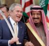 The Classified `28 Pages': A Diversion From Real US-Saudi Issues