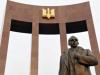 Ukraine’s Honoring of 'War Criminals' Leaves Jews Uneasy