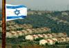 UN Says Israeli Bill to Legalize Settler Homes ‘Unequivocally Illegal’