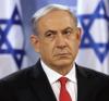 Israel Considers 'Jewish Nation-State' Law