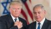 US, Israel Sign Secret Pact on Iran, Israel TV Reports