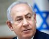 Americans’ View of Netanyahu is Highly Partisan, New Poll Finds