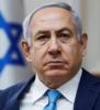 Netanyahu’s Credo, 'Weak are Slaughtered, Strong Survive,' Echoes Hitler