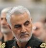 Trump Faces Swift Backlash for Killing Soleimani as Iraqi Parliament Votes to Expel U.S. Troops 