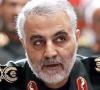 The Killing of Iranian General Soleimani Was State Murder