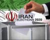 Iran Elections: Hardliners Set to Sweep Parliamentary Polls