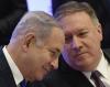 In Show of Support for Israel, Pompeo Labels BDS Movement 'Anti-Semitic'