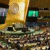 UN Panel Votes 163-5 in Support of Palestinian Statehood, End of Occupation