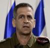 Israeli Military Chief Warns of New Plans to Strike Iran
