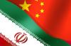 Iran, China Sign Strategic Long-Term Cooperation Agreement