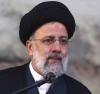 Iran’s President Slams US in First Speech to UN as Leader