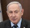 Over 3,500 Israeli Academics, Writers, Artists Urge Biden and UN Chief to Snub Netanyahu