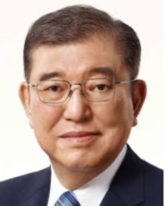Japan’s New PM May Have a Bone to Pick With the US