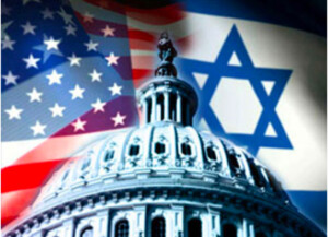 The Israel Exception From U.S. Laws