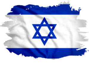 Federal Court Ruling Equates Star of David on Israeli Flag With ‘Jewish Race’ Identity